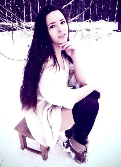 Мария Бобылева