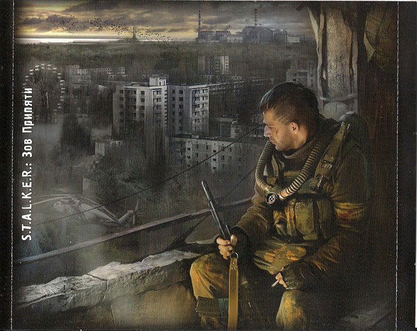 Николай Ковалёв