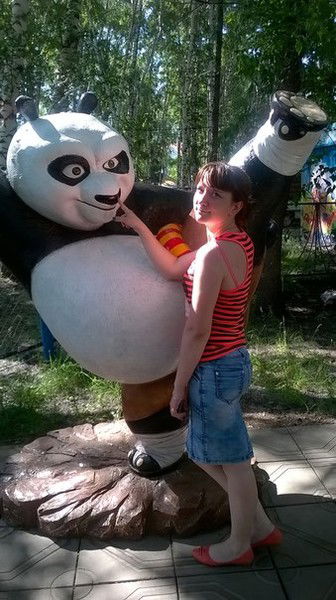 Светлана Решетникова