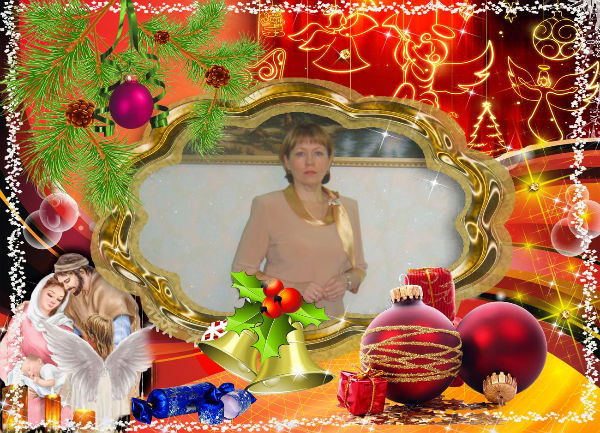 Ольга Першина