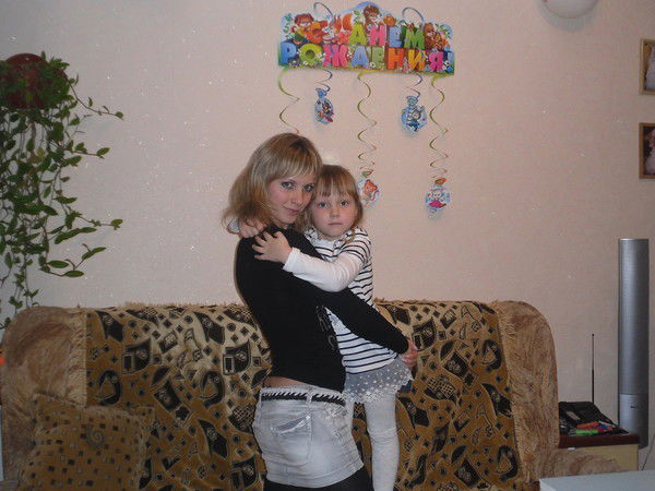 Юлия Ковальчук