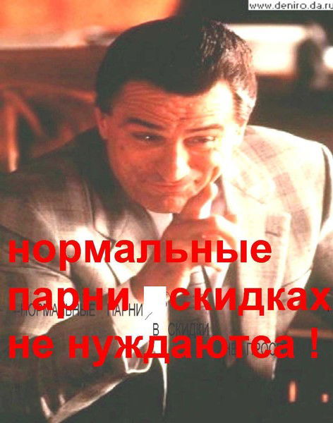 Марат Усманов