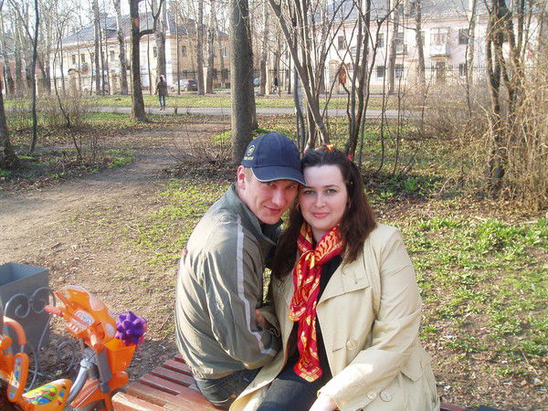 Юлия Ботова