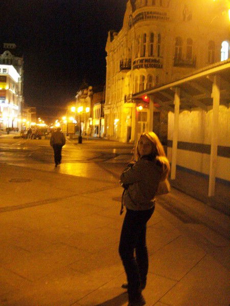 Наталья Тарасова