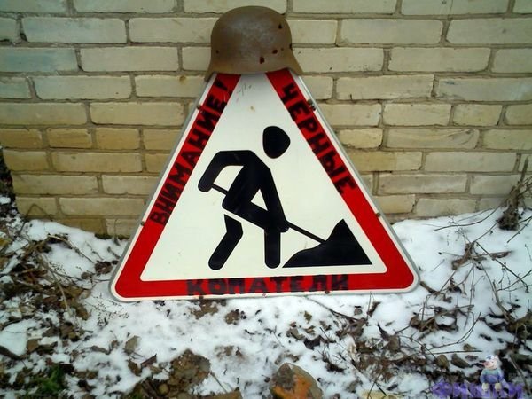 Иван Иванов