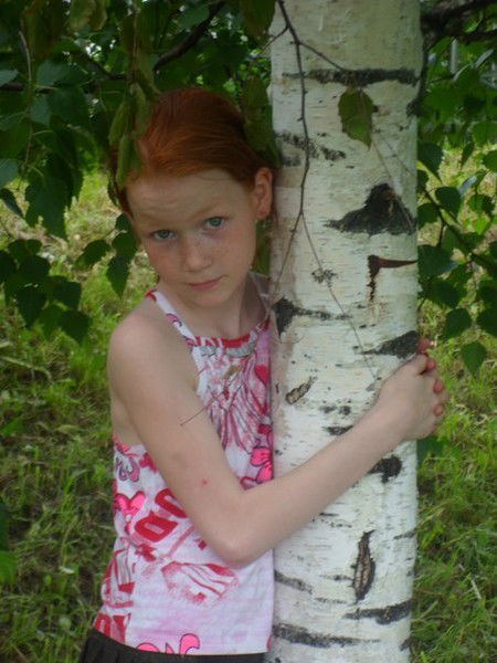 Валентина Замятина