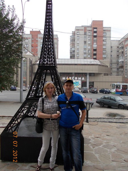 !!!стая!!! Вячеслав*к*