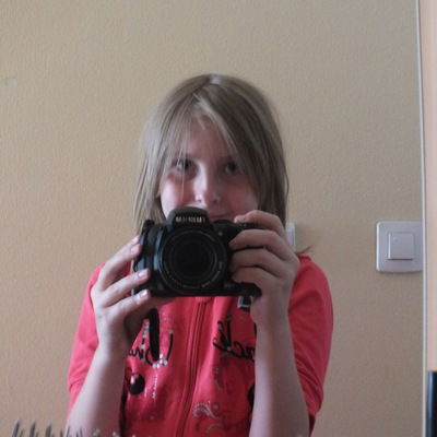 Даша Касаткина