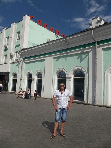 Диман Копылов