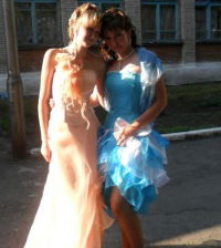 Екатерина Чернышкова