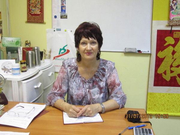 Валентина Петракова