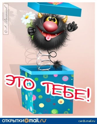 Николай Леготин