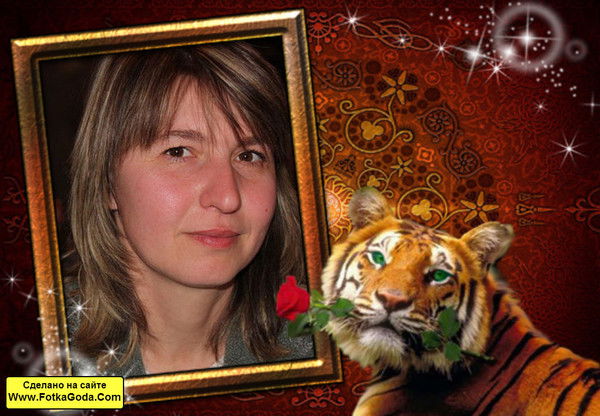 Татьяна Лавриненко