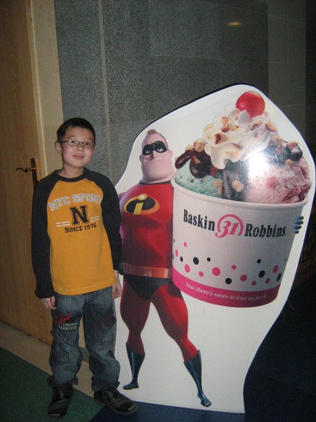 Даулет Кайрханов