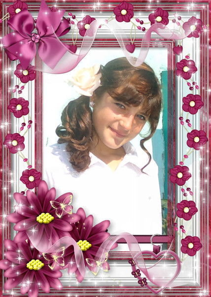 Анюта Кульпина