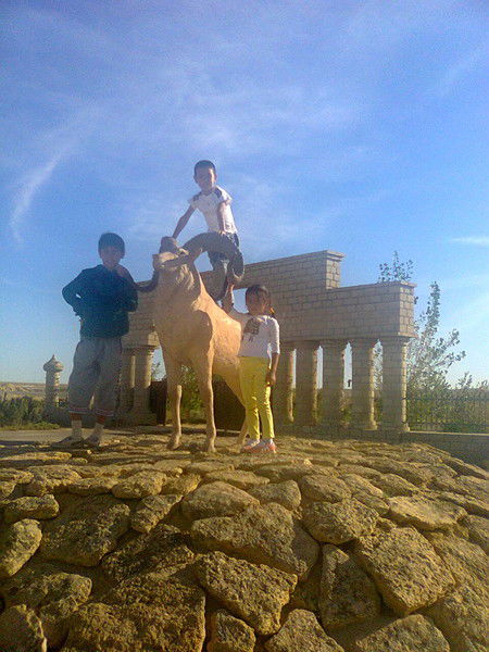 Самал Сенгаликызы