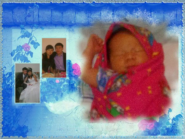 Берик Жолдахмет