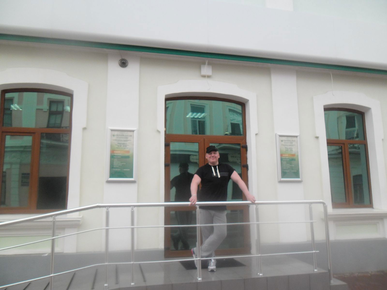 Игорь Николаев