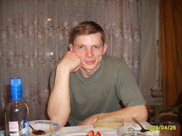 Евгений Трегубов