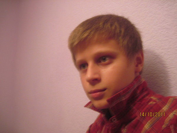 Seryoga Рыбник