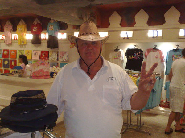 Борис Янцен