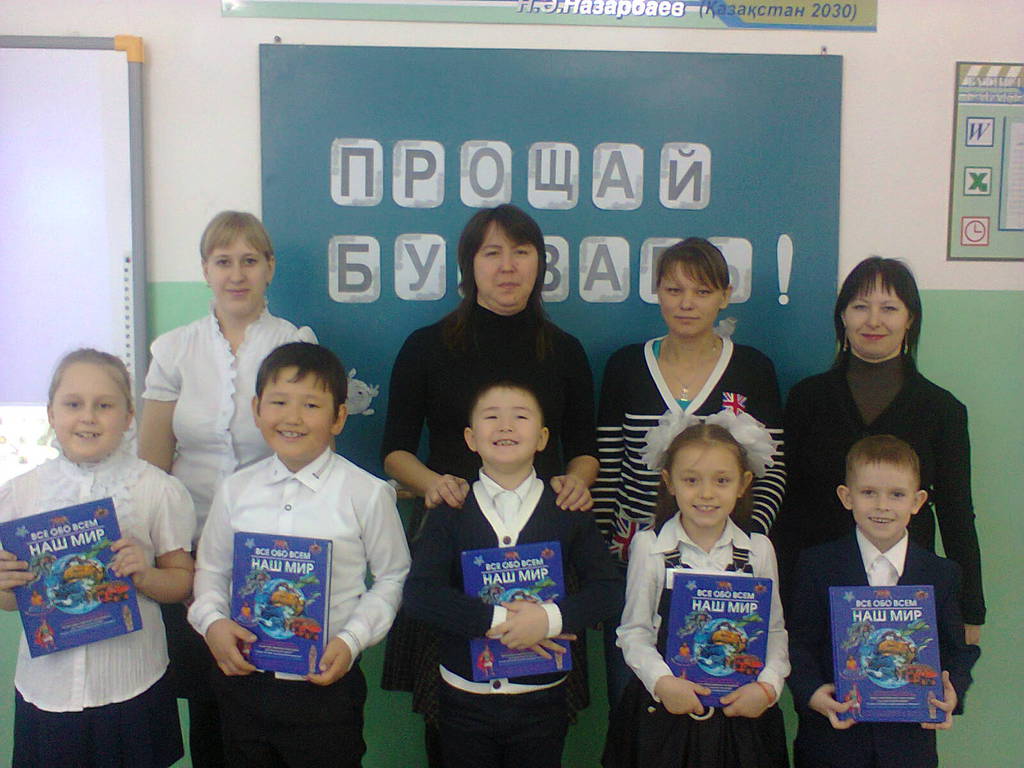 Ольга Голованова