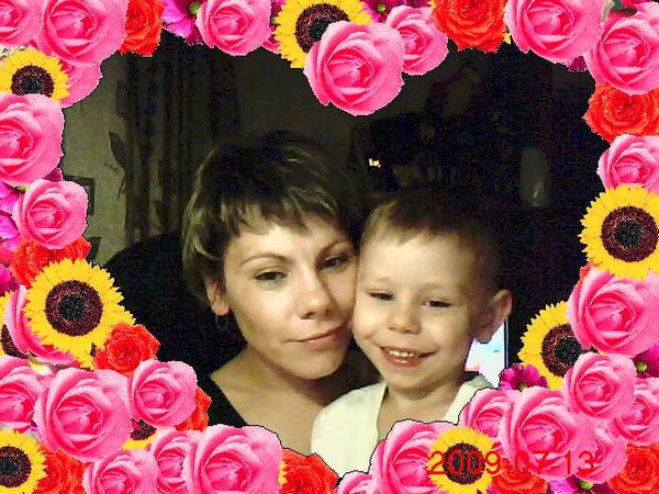 Алёна Волкова