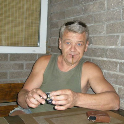 Andrew Chernigovskyy