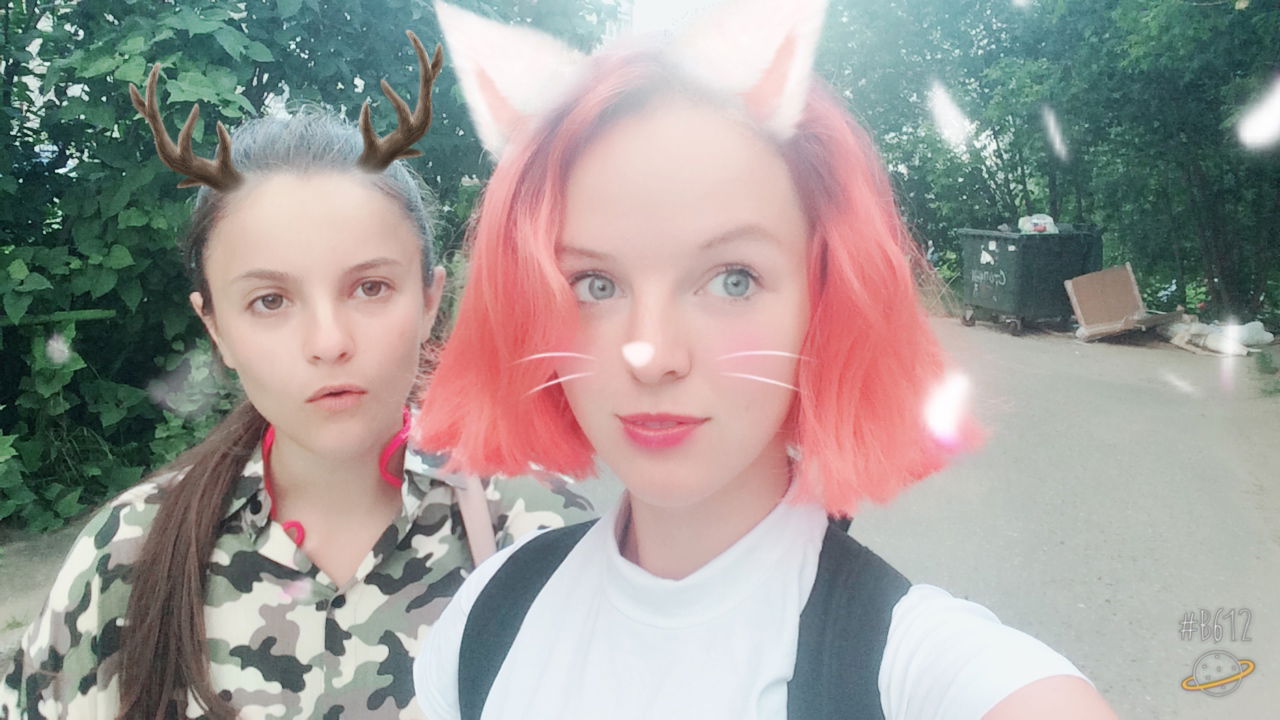 Олеся Парицкая