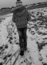 Эльвира Тейзе