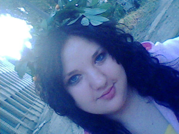 Александра Клименко