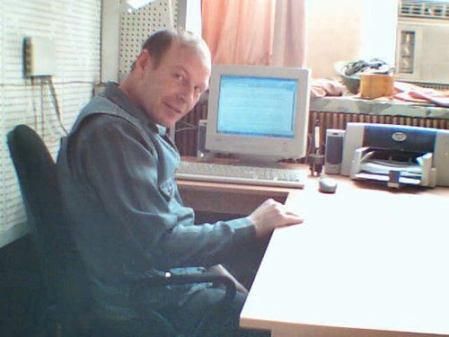 Вова Чертов