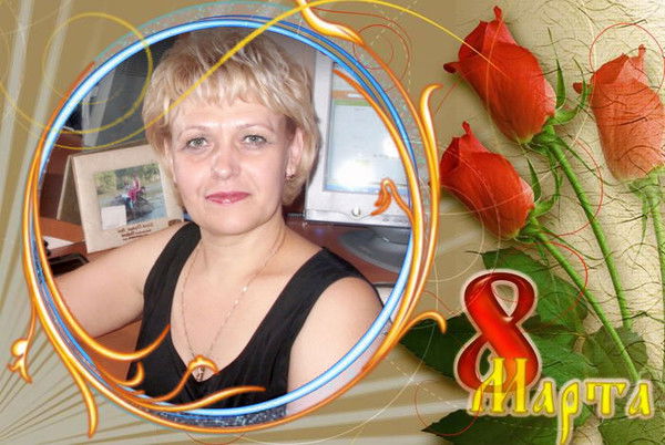 Лариса Удовик