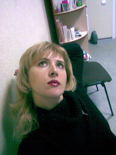 Елена Елена