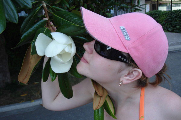 Екатерина Счастная