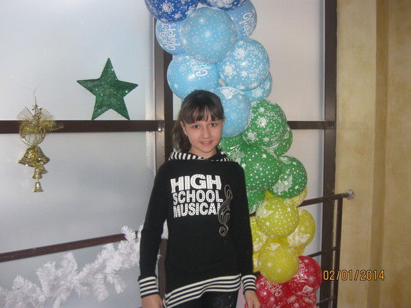 Кариночка!!! Шакенова!!!