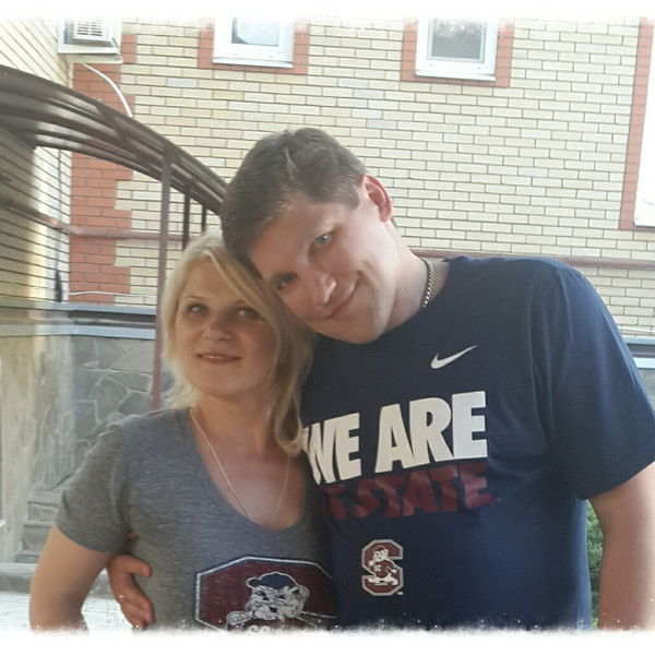 Хацей Евгения