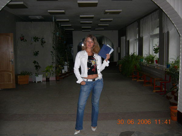 Наталия Лодыгина