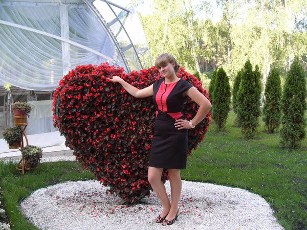 Ольга Гавриченко