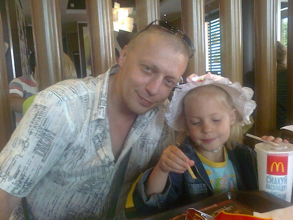 Сергей Ваценко