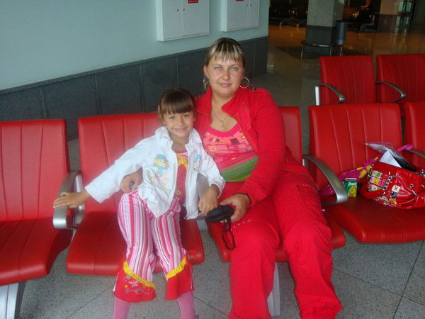 Людмила Охременко