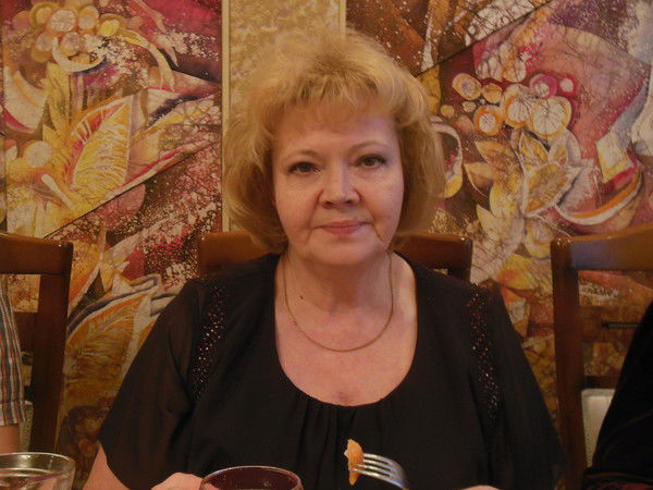 Людмила Аркадьевна Вершинина