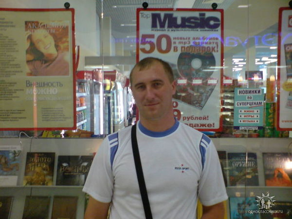 Роман Сомов