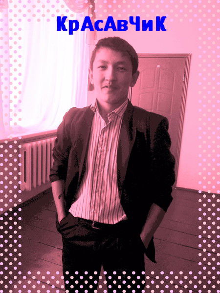 ...altynbek... ...борец...