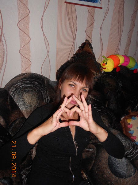 Ирина Смирнова