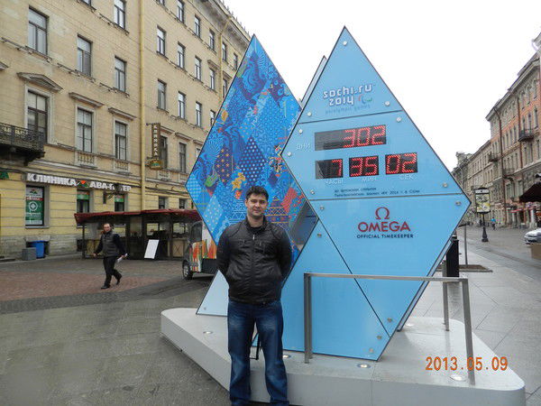 Антон Цисарук