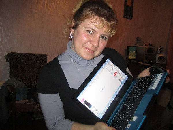 Наталина .........