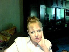 Таня Фризина