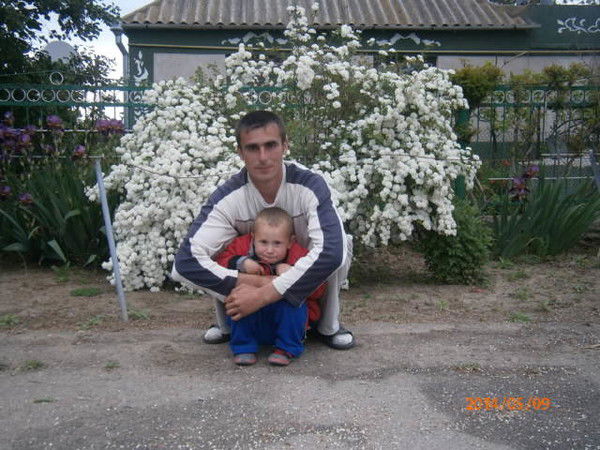 Рома Белоус