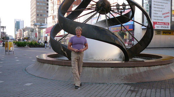 Андрей Бровкин